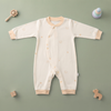 Animal Pattern Cotton Romper